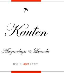 Alternative view of Kauten