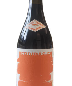 Perdidas en las Mariñanas